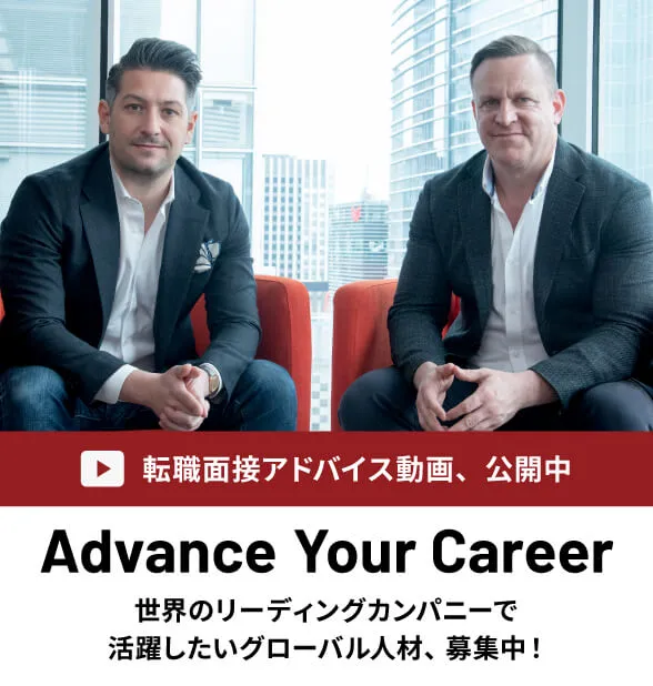 Cornerstone 企業特集